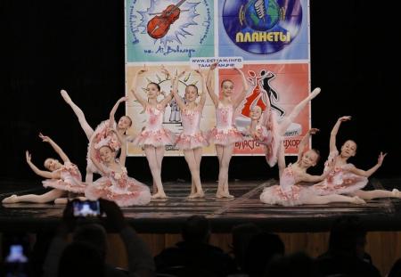 Фотография Академия балета Вяхиревых 0
